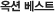 ���Ǻ���Ʈ